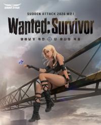 [NSP PHOTO]넥슨, 서든어택 2026 시즌1 원티드: 서바이버 업데이트