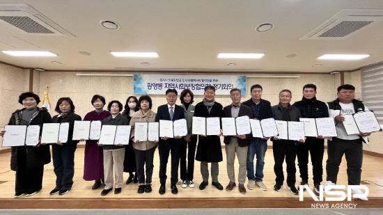 NSP통신-제11기 지역사회보장협의체 위원 위촉장 수여후 기념 찰영 (사진 = 광양시청)