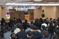 [NSP PHOTO]이돈성 동광양농협 조합장, 농협 본연 역할 강화해 한 단계 더 도약 강조