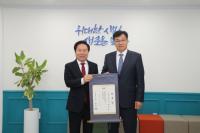 [NSP PHOTO]안동시, 제35대 배용수 부시장 취임