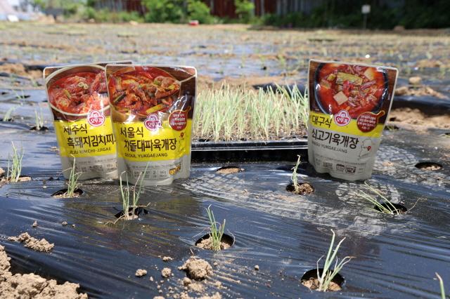 NSP통신-국산 대파를 넣은 오뚜기 로컬대표 국물요리 3종 (사진 = 오뚜기 제공)