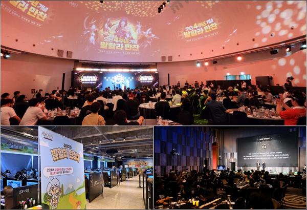 NSP통신- (사진 = 카카오게임즈)