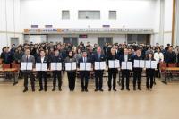 [NSP PHOTO]광양시, 2026년 병오년을 시작하는 시무식 개최