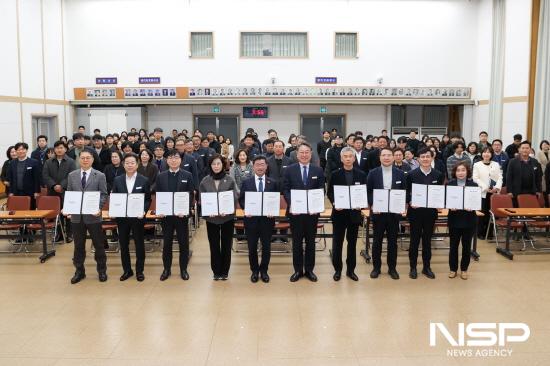 NSP통신-청렴 실천 결의 및 서약식 (사진 = 광양시청)
