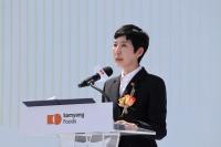 [NSP PHOTO][신년사]김정수 삼양라운드스퀘어 부회장 삼양의 존재 이유는 글로벌…근본있는 삼양다움 지켜낼 것