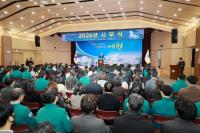 [NSP PHOTO]예천군, 2026년 시무식 열고 힘찬 출발 다짐