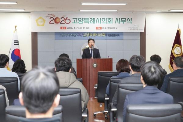 NSP통신-김운남 고양특례시의회 의장 (사진 = 고양특례시의회)