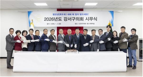 NSP통신-2026년도 강서구의회 시무식 (사진 = 강서구의회 제공)