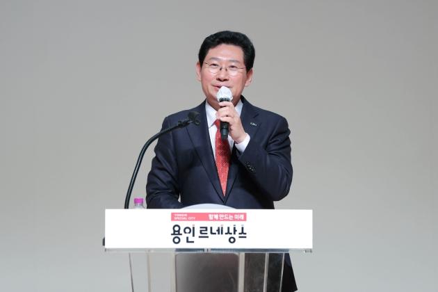 NSP통신-용인특례시장이 인사말을 통해 공직자들과 새해 인사를 나누고 새해 시정 운영 방향을 공유했다. (사진 = 용인특례시)