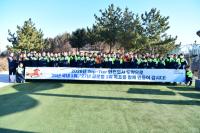 [NSP PHOTO]포스코퓨처엠, 새해 맞아 안전경영 결의 다져