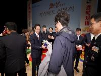 [NSP PHOTO]경북도, 함께 만드는 내일, 살맛 나는 경북시대 본격 시동