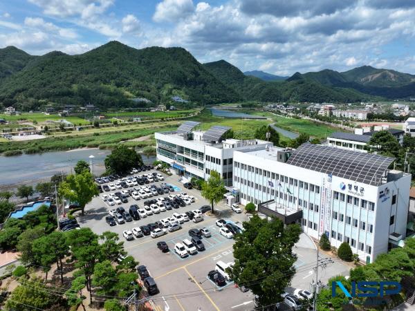 NSP통신-영덕군은 2일 청사 대회의실에서 시무식을 열었다. (사진 = 영덕군)