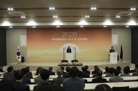 [NSP PHOTO]대구과학대학교, 2026년 병오년(丙午年) 시무식 개최