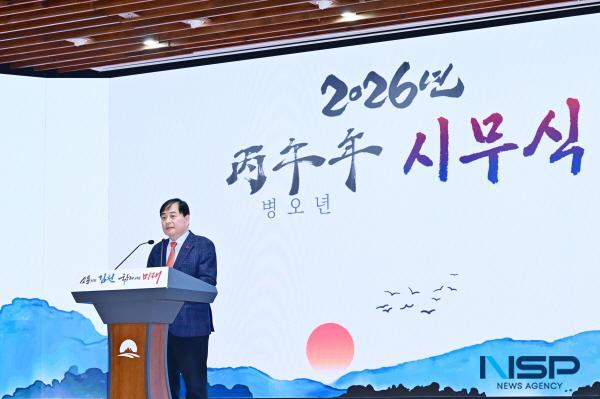 NSP통신-배낙호 김천시장 (사진 = 김천시)