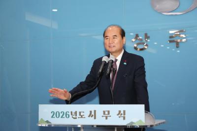 [NSP PHOTO]신년사강영석 상주시장