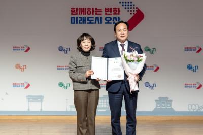 [NSP PHOTO]오산시 2025 환경오염물질 배출사업장 관리능력 우수기관 선정