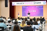 [NSP PHOTO]이민근 시장 안산형 교육도시 모델 확립…매력적 도시로 발전시킬 것