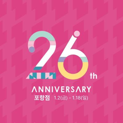 [NSP PHOTO]롯데백화점 포항점, 개점 26주년 특별 기념 행사 진행