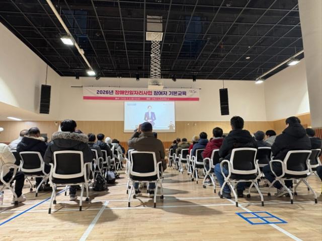 NSP통신-군포시 장애인일자리 교육 모습. (사진 = 군포시)