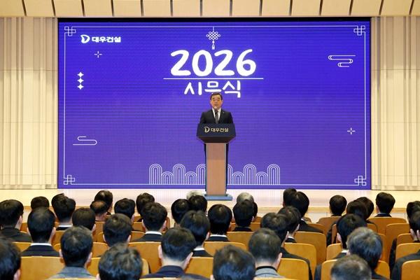 [NSP PHOTO]김보현 대우건설 대표 안전은 타협할 수 없는 생명선