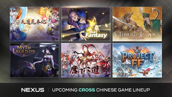 NSP통신- (이미지 = 넥써쓰)