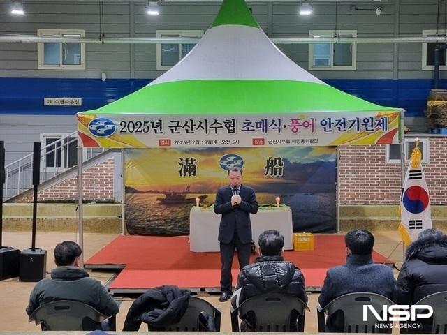 NSP통신- (사진 = NSP통신 DB)