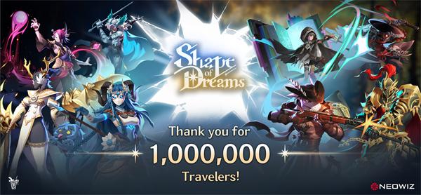 NSP통신- (이미지 = 네오위즈)