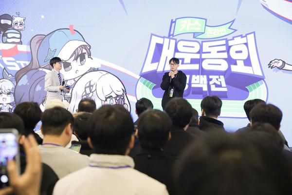 NSP통신- (사진 = 넥슨)