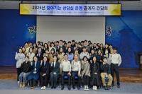 [NSP PHOTO]대구대, 경상북도 소방공무원 찾아가는 상담실 사업 8년 연속 선정