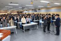 [NSP PHOTO]대구 수성구, 2026년 청렴수성 다짐 결의대회 개최