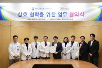 [NSP PHOTO]계명대 동산의료원·퍼즐AI, 의료 특화 대규모언어모델 구축 협력