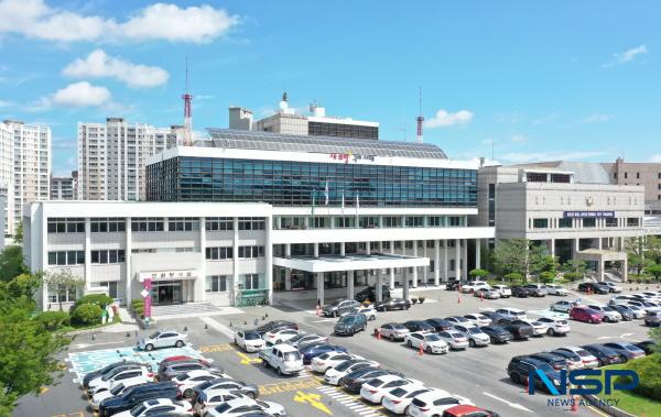 NSP통신-구미시가 4천개 이상의 기업이 참가하고 14만명 이상이 참가하는 세계 최대 IT 박람회인 CES 2026에 투자유치단을 5일부터 오는 11일까지 파견한다. (사진 = 구미시)