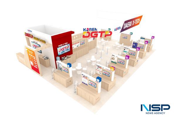 NSP통신-대구광역시는 1월 6일부터 9일까지 미국 라스베이거스에서 열리는 세계 최대 규모의 국제전자제품박람회(CES 2026)에 참가해 대구공동관을 운영한다. CES 2026 대구공동관 조감도 (사진 = 대구광역시)