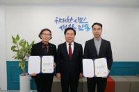 [NSP PHOTO]안동시, 무료법률상담실 법률상담관 위촉