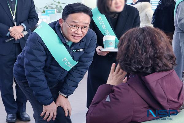NSP통신-iM뱅크는 2026년 새해 첫 영업일을 맞아 새롭게 취임한 강정훈 은행장이 고객 및 직원과 소통하는 행사를 진행했다고 밝혔다. (사진 = DGB대구은행)