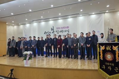 [NSP PHOTO]구미 경제인들 한 목소리김천구미신공항 철도 건설 강력 촉구