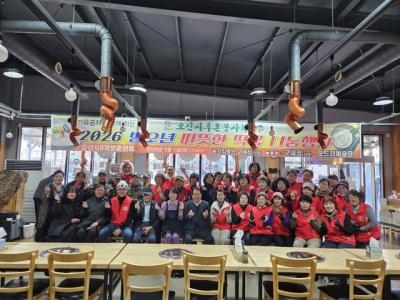 [NSP PHOTO]오산시푸른봉사회 새해 국가유공자에 떡국 나눔 봉사