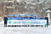 [NSP PHOTO]장성군, 청백리 묘소 찾아 청렴 실천 의지 다짐