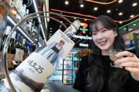 [NSP PHOTO]세븐일레븐, 프리미엄 전통주 시장 공략…이번에도 조림핑 최강록 네오25화이트 선봬