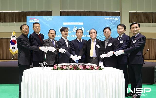 NSP통신- (사진 = 진안군)