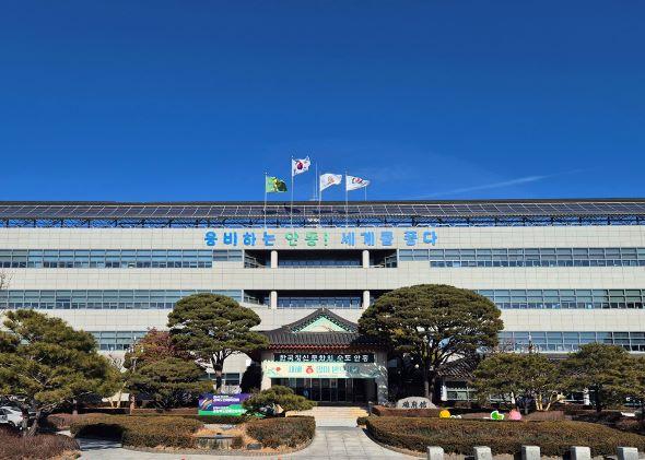 NSP통신-안동시 통합돌봄팀 출범 3월부터 통합돌봄사업 본격 시작, 통합돌봄체계 구축으로 취약가구에 통합적인 돌봄서비스 제공 (사진 = 안동시)