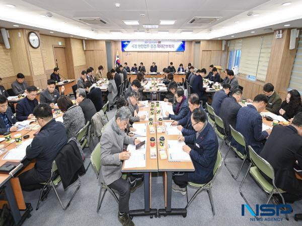 NSP통신-문경시는 지난 5일 시청 제2회의실에서 2026년 첫 확대 간부회의를 열고 부서별 주요 현안과 신년 역점 과제를 논의했다. (사진 = 문경시)