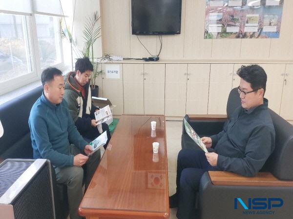NSP통신-새로 부임한 이도형 경산시 부시장이 각종 재난으로부터 시민의 안전을 지키기 위한 재난 대응체계 현장점검에 나섰다. (사진 = 경산시)