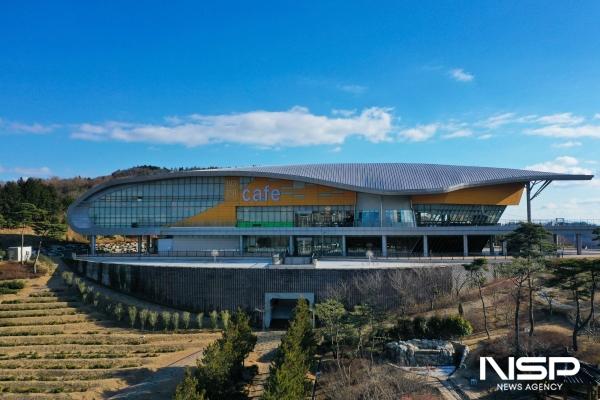 NSP통신-보성군 차문화시설 - 봇재 그린다향 전경 (사진 = 보성군)