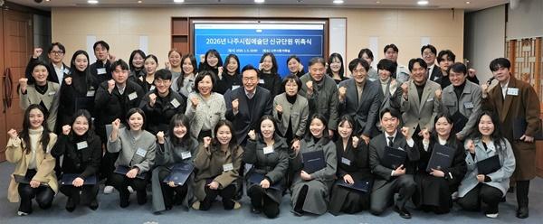 NSP통신- (사진 = 나주시)