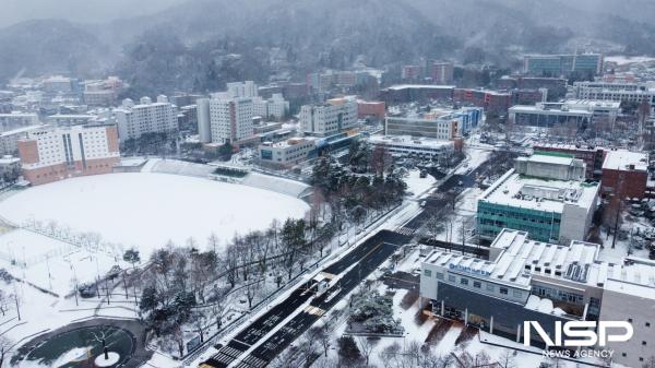 NSP통신-국립순천대학교 전경 (사진 = 순천대)