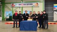 [NSP PHOTO]2026년 청송군 농산물산지공판장 초매식 개최