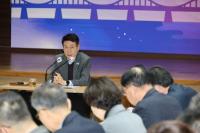 [NSP PHOTO]포항시, 새해 첫 확대간부회의...위민충정 새기며 시민 중심 행정 펼칠 것