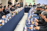 [NSP PHOTO]군위군, 새해 소통 시작...8개 읍면 순회 군민 공감대화 실시