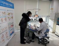 [NSP PHOTO]오산시, 2026 어린이 치아 건강 챙기는 불소도포 지원